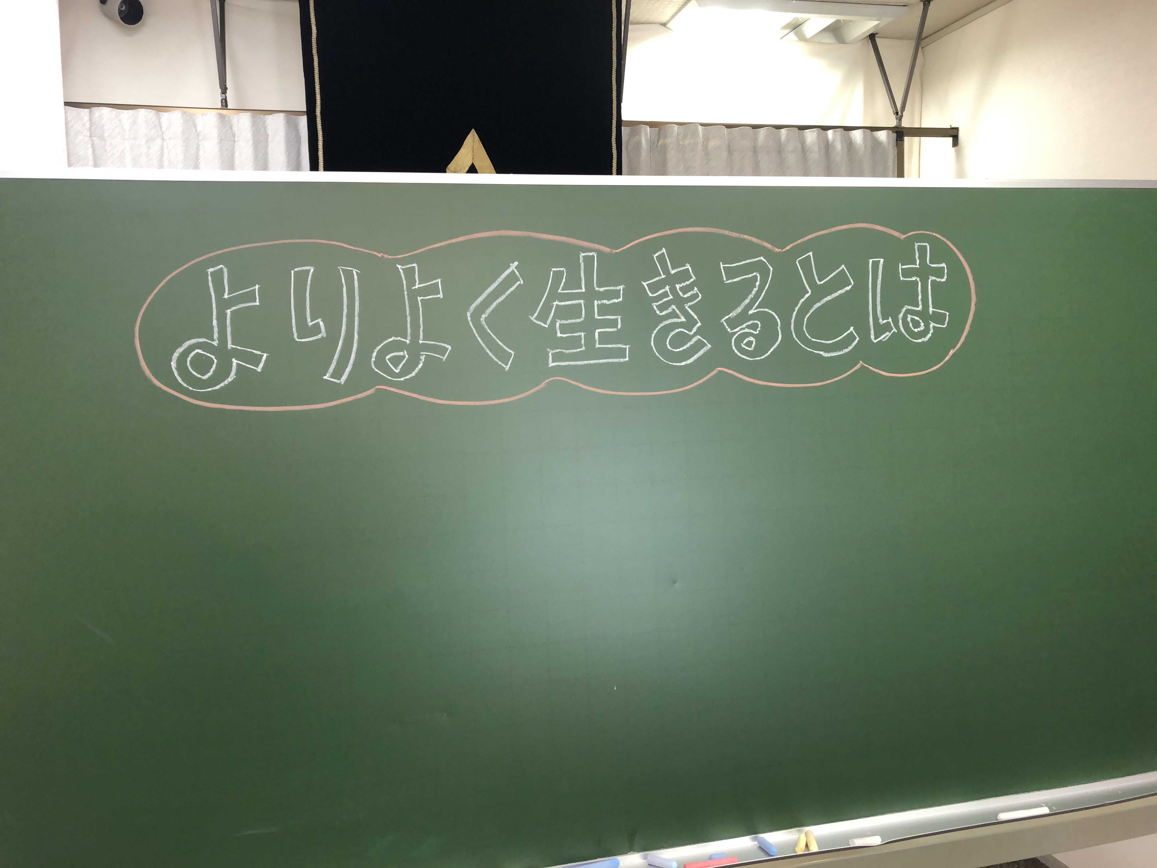 �N�w�J�t�F�e�[�}