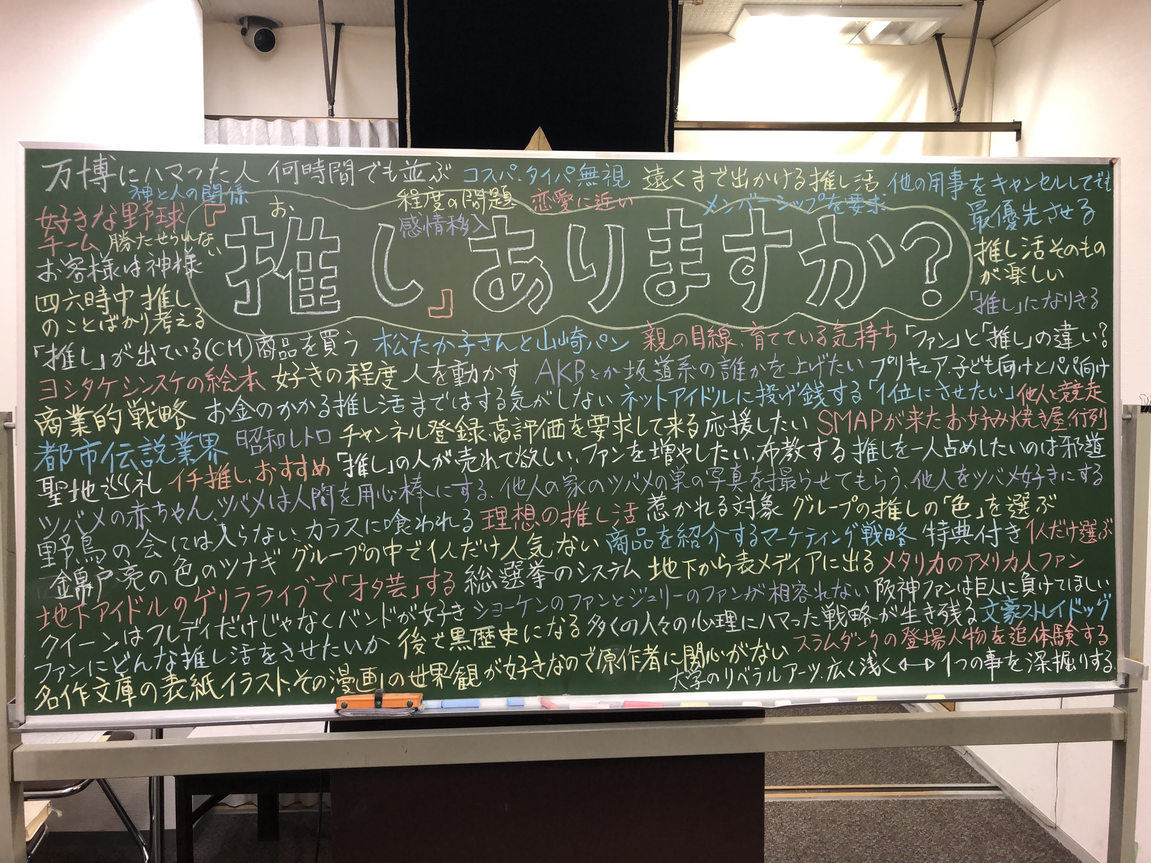 �N�w�J�t�F�V�Q