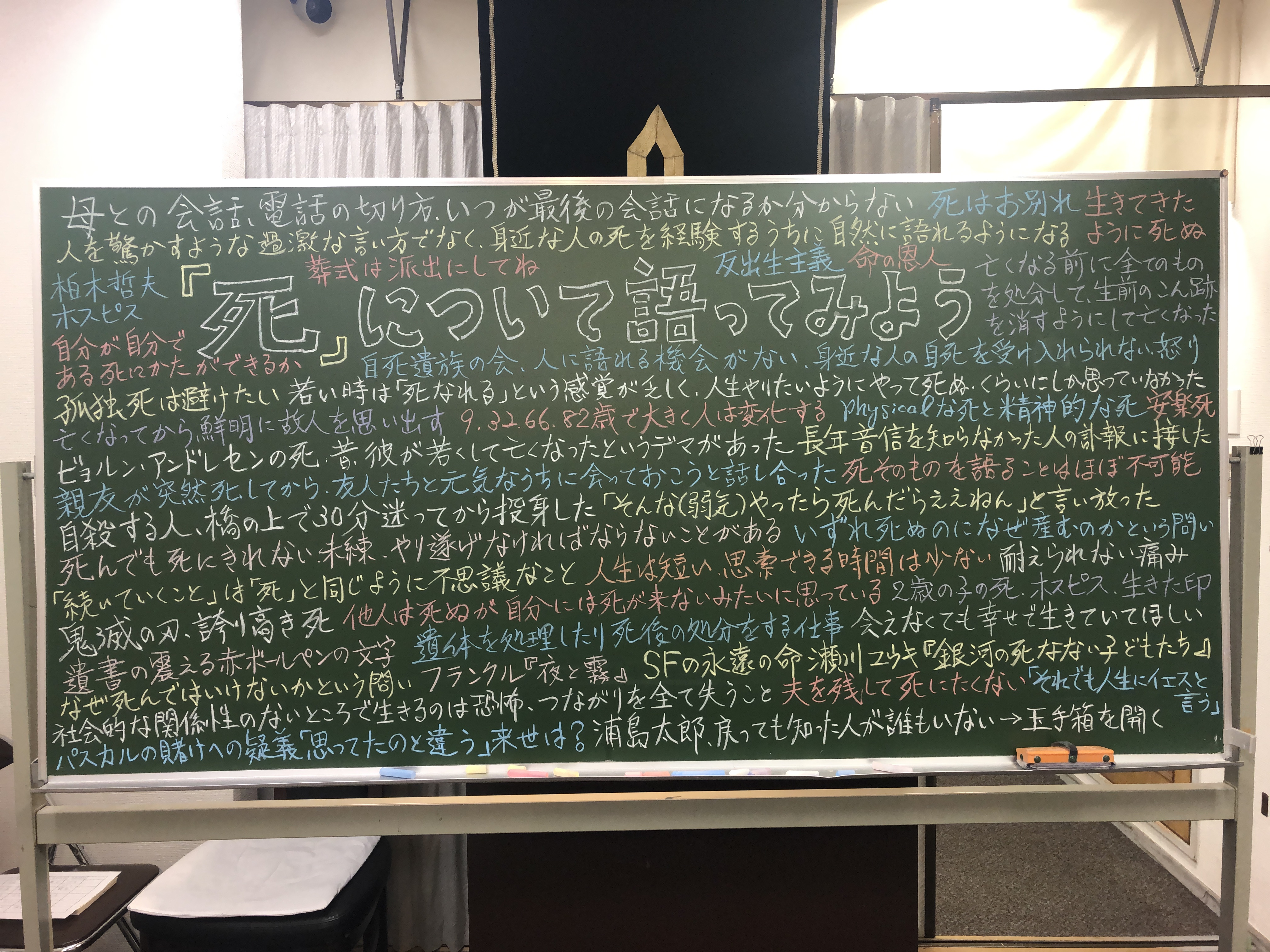 �N�w�J�t�F�V�R�@�Q�O�O�T�P�P�Q�U